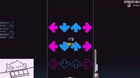 osu mania jugar sin descargar.